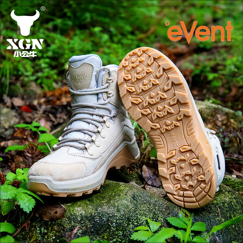 Outdoor Hunting Boots For Men - XGN 牛革屋外ハイキングシューズ男性イベント防水女性トレッキングスニーカー狩猟ブーツ戦術的な砂漠戦闘旅行ブーツ