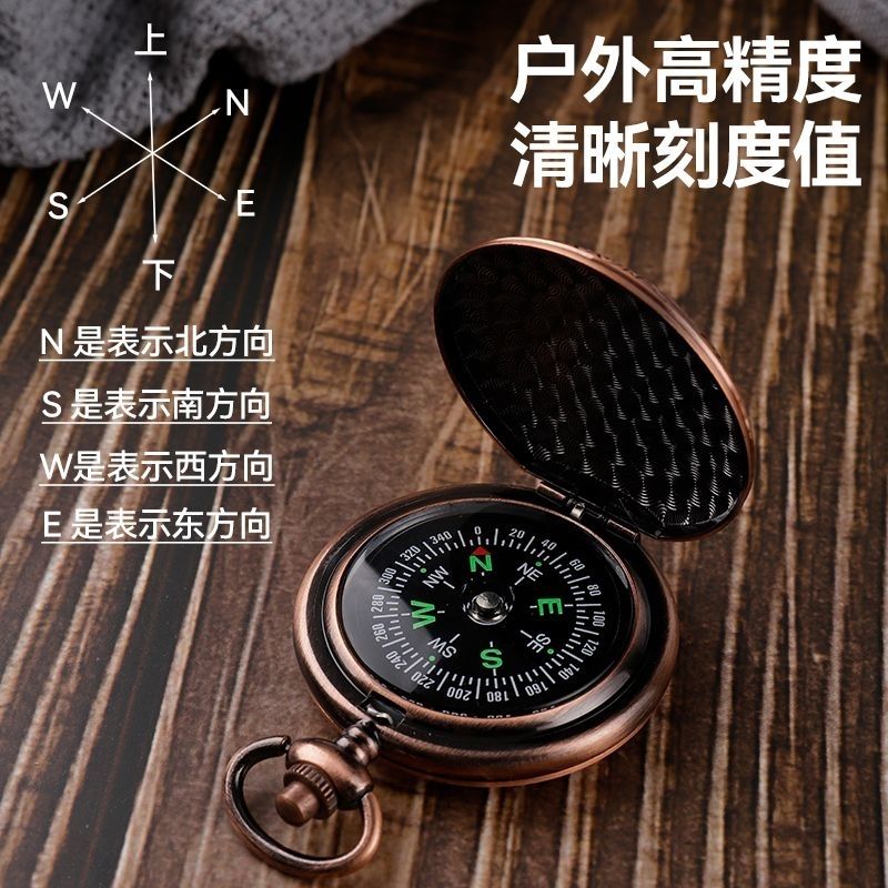Outdoor Hunting Guide - 高品質キャンプハイキングポケットコンパスポータブルコンパスアウトドア活動用ナビゲーション屋外方向探知ハンティング用