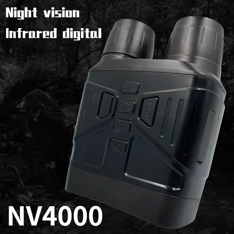 Outdoor Hunting Digital Night Vision - 850nm デジタルナイトビジョンデバイス双眼鏡 200 メートル IR 望遠鏡
