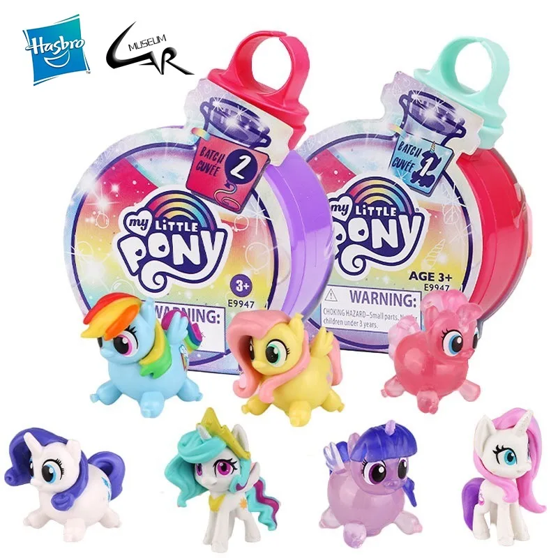 Hunting Blind Fabric - Hasbro-私の小さなポニーマジックボトル宝物セット、ブラインドボックス、トワイライトスパーク、ピンキーパイラリティ、子供のためのモデルのおもちゃ、ギフト
