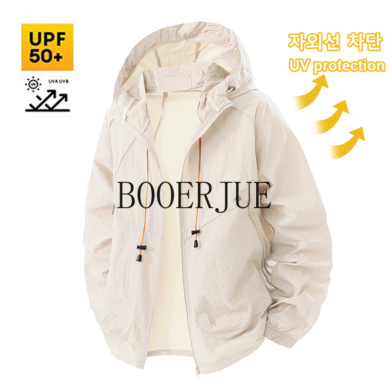 Hunting Outdoor Clothing - アウトドアスポーツコート抗 UV ウインドブレーカー夏メンズハイキングジャケット防水速乾キャンプ狩猟服日焼け防止