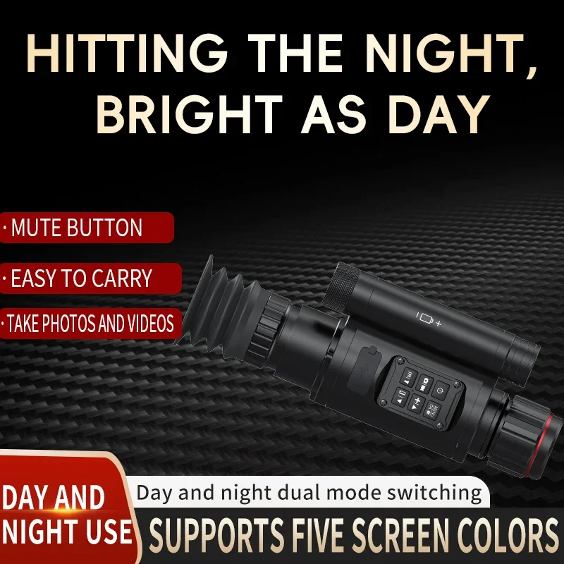 NV076-50mm-850 デジタル屋外単眼鏡赤外線ナイト - Outdoor Hunting Digital Night Vision のレビューと価格