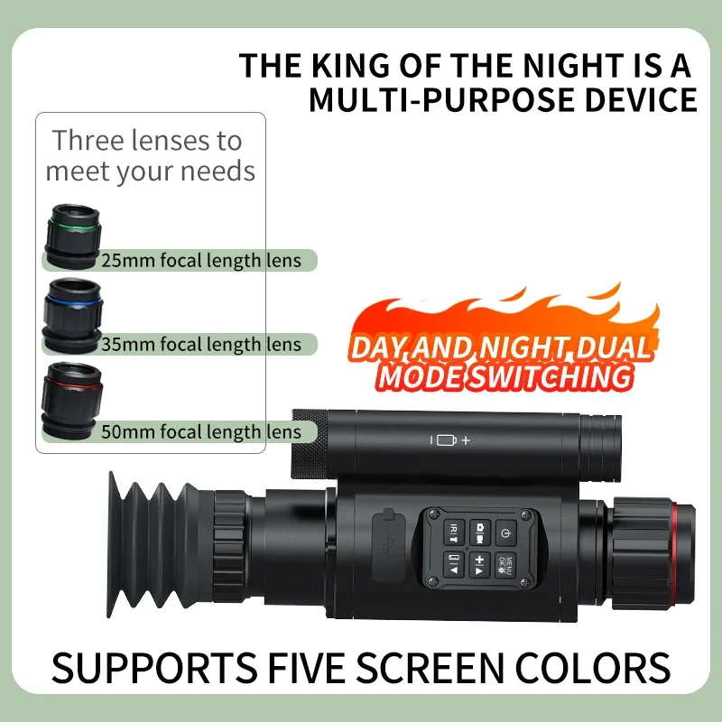 NV076-50mm-850 デジタル屋外単眼鏡赤外線ナイト - Outdoor Hunting Digital Night Vision のレビューと価格