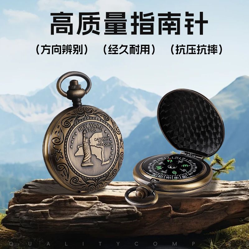 高品質キャンプハイキングポケットコンパスポータブルコンパスア - Outdoor Hunting Guide のレビューと価格
