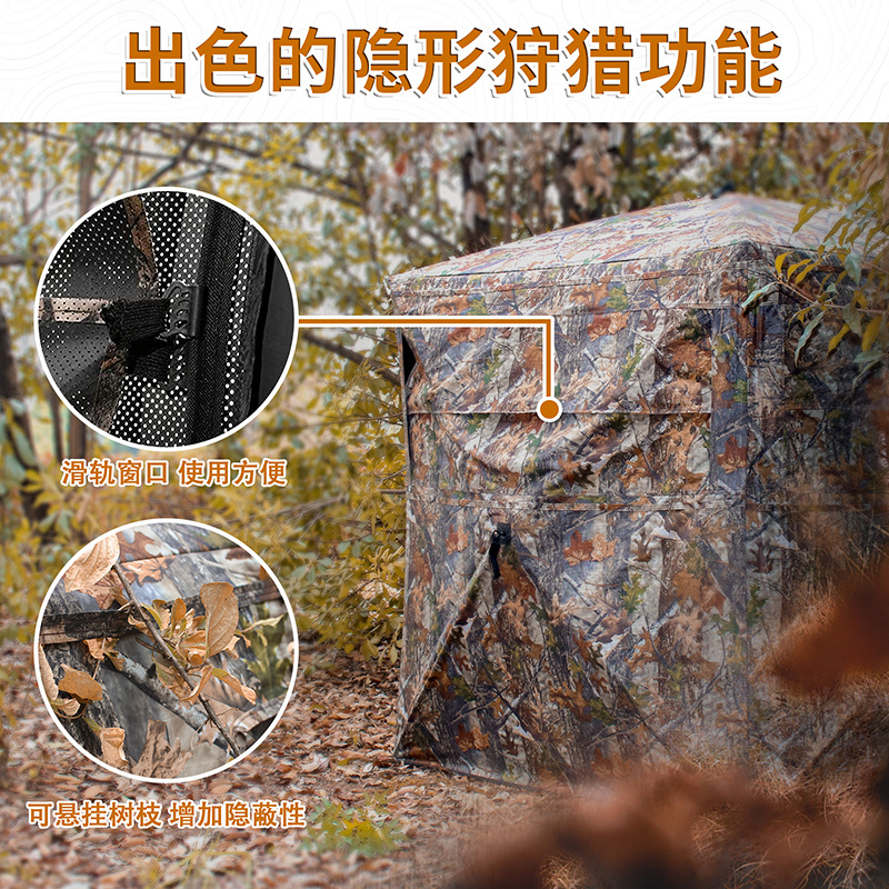 屋外2～3人用自動設営キャンプハンティング迷彩テント 携帯用 - Hunting & Outdoor Supplies Vanderbijlpark のレビューと価格