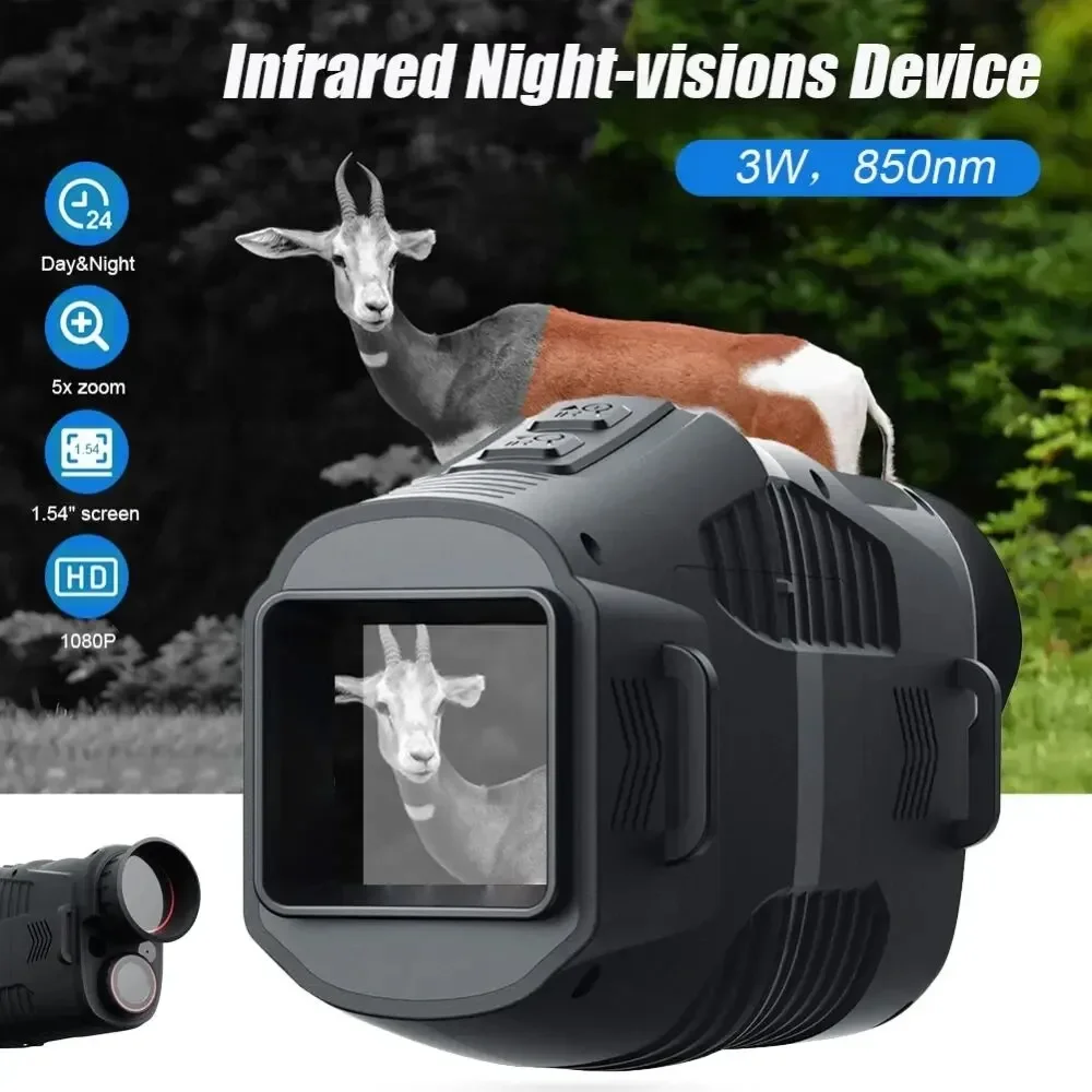 R11 1080P単眼赤外線暗視装置 5倍デジタルズーム 3 - Outdoor Hunting Digital Night Vision のレビューと価格
