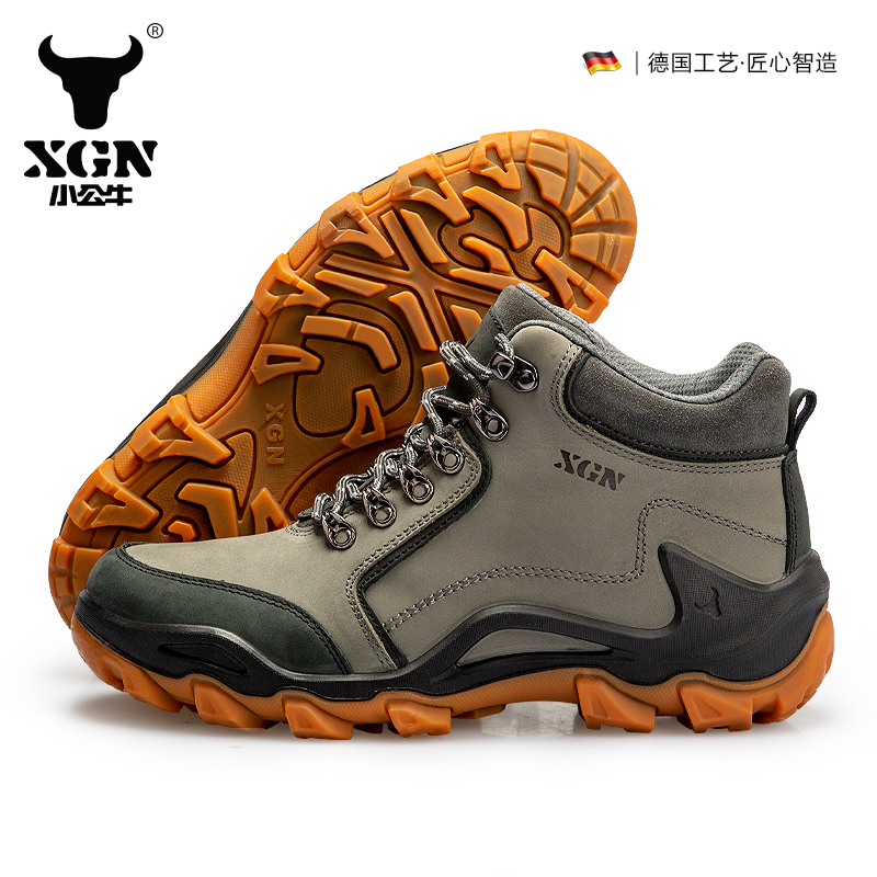 Xgn-メンズアウトドアハイキングシューズ,防水ハンティング - Outdoor Hunting Boots For Men のレビューと価格