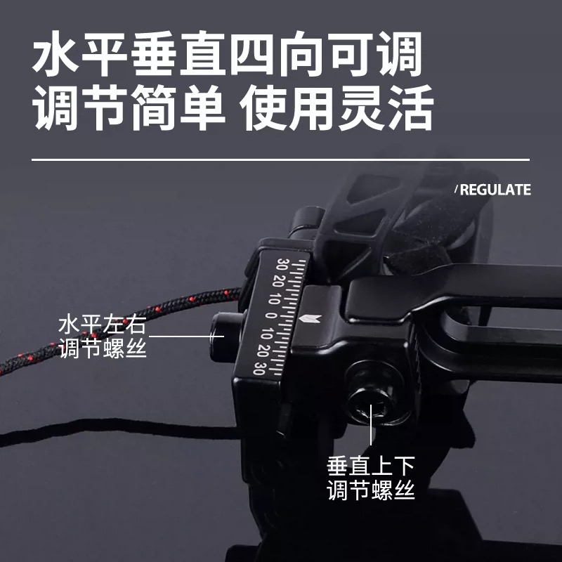 D3 D6 調整可能な左右兼用コンパウンドボウ用アローレスト - Hunting Bow Compound のレビューと価格