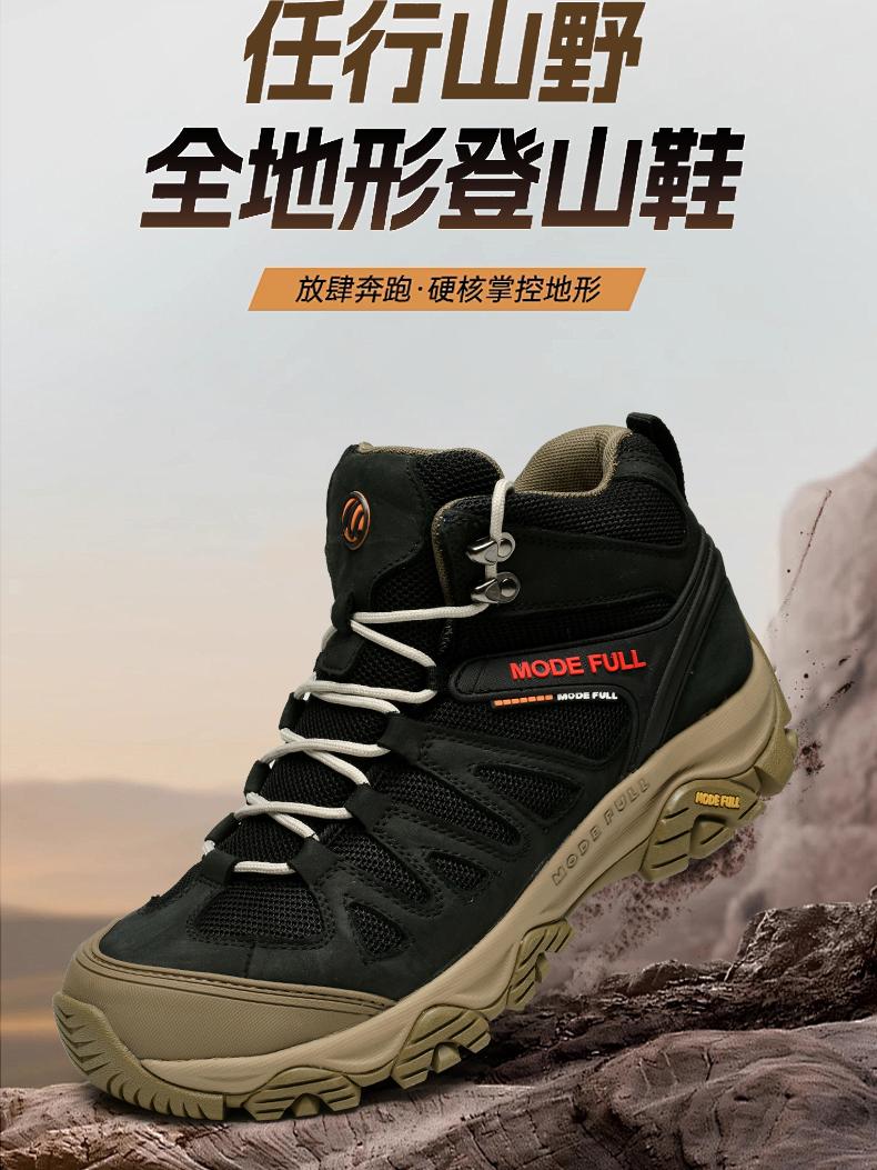 牛革メンズハイキングブーツメッシュ女性屋外防水ツリーキングシ - Outdoor Hunting Boots For Men のレビューと価格