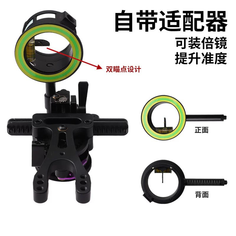 アーチェリーコンパウンドボウサイト エディ 1ピン照準器 シ - Hunting Bow Compound のレビューと価格