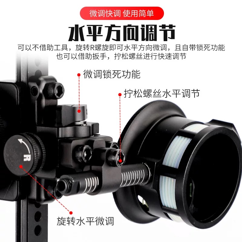 アーチェリーコンパウンドボウサイト エディ 1ピン照準器 シ - Hunting Bow Compound のレビューと価格