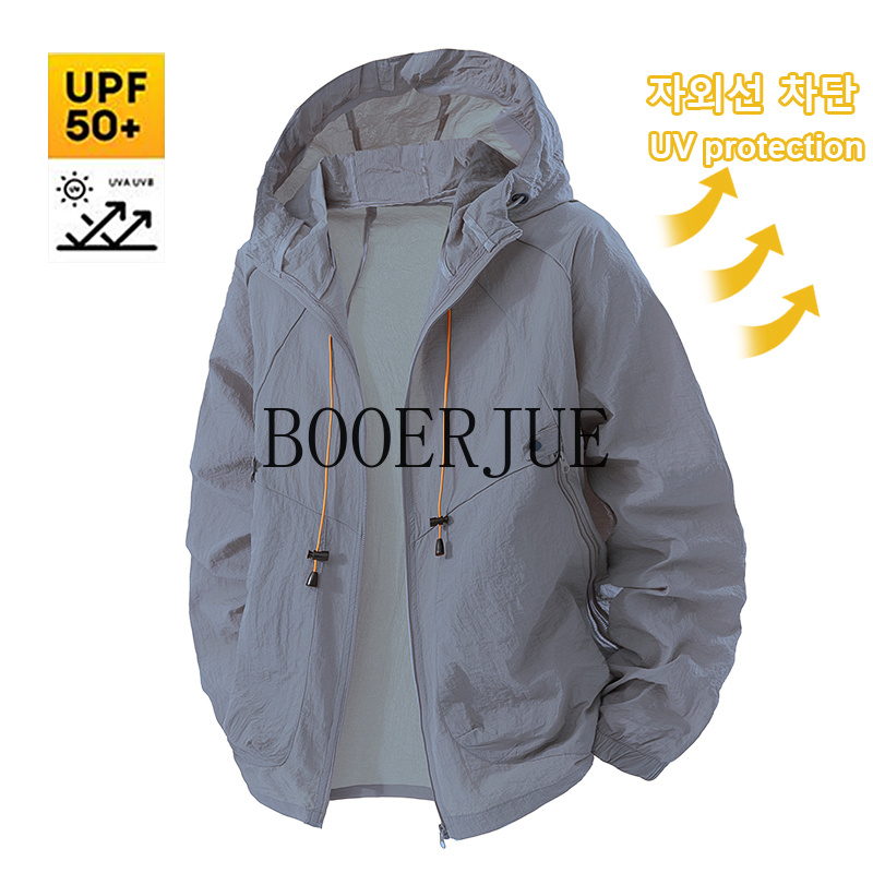 アウトドアスポーツコート抗 UV ウインドブレーカー夏メンズ - Hunting Outdoor Clothing のレビューと価格