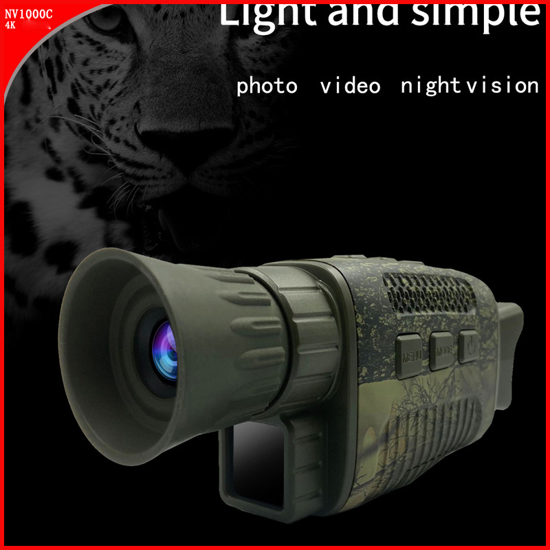 キャンプ非サーマルイメージャ赤外線ナイトビジョンデバイス H - Outdoor Hunting Digital Night Vision のレビューと価格
