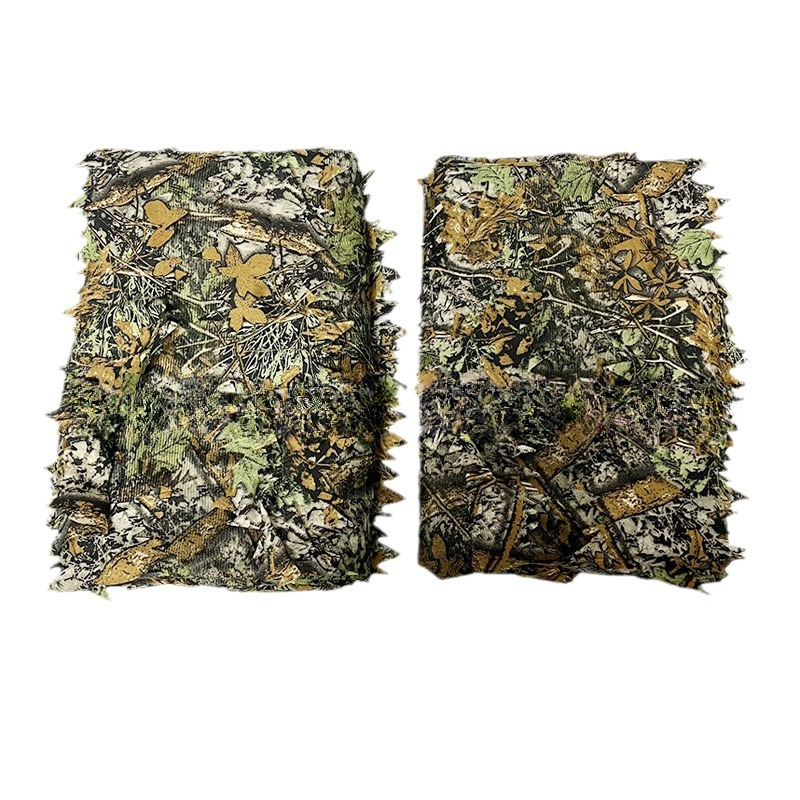 3Dバイオニックメープルリーフカモネット ジャングルハンティ - Hunting Blind Fabric のレビューと価格